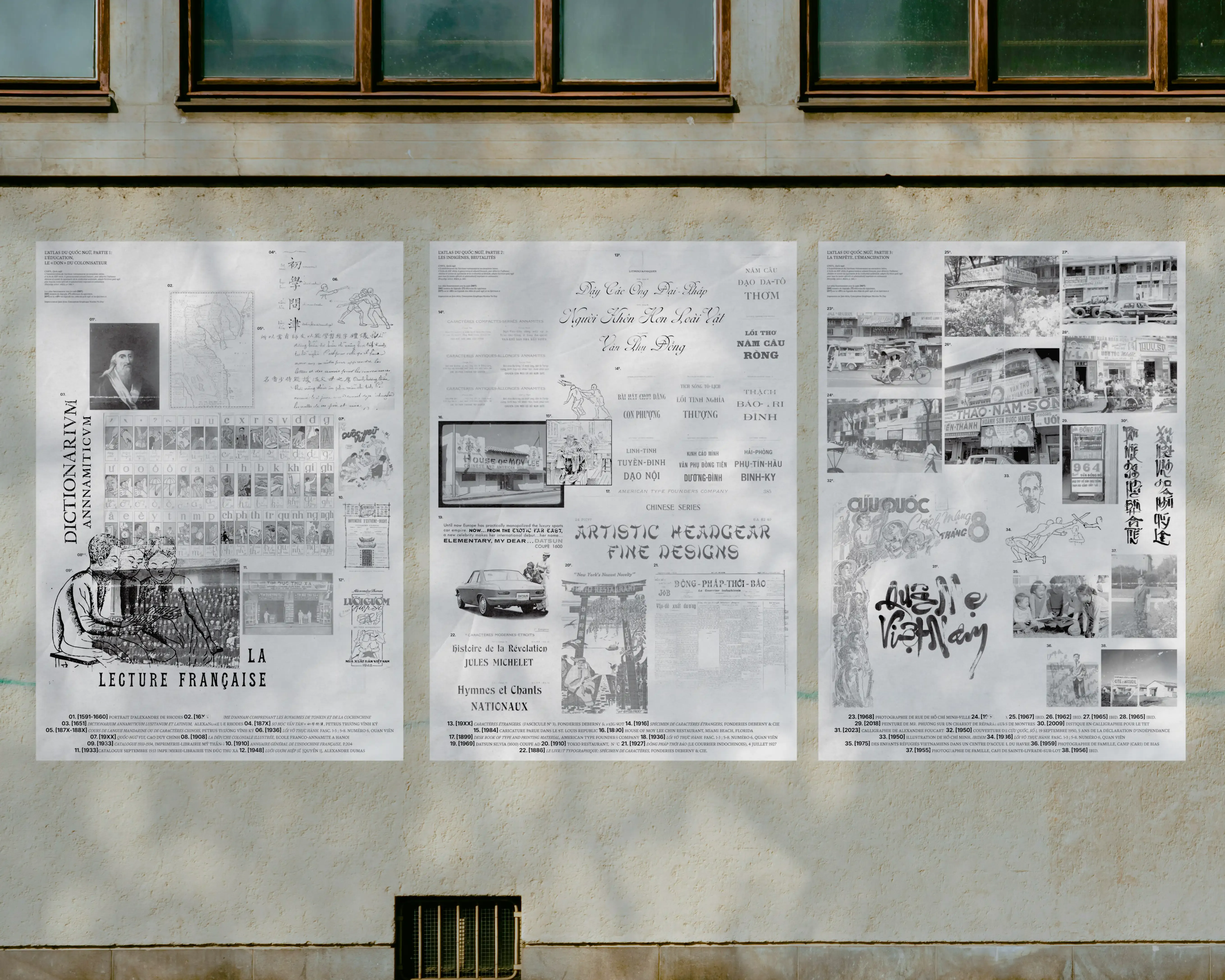 Image du projet atlas