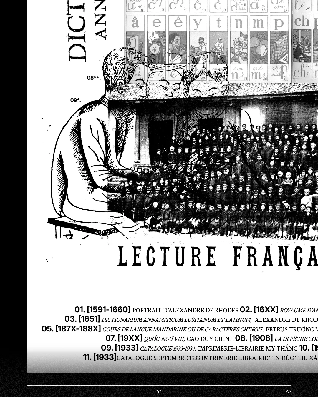 Image du projet atlas