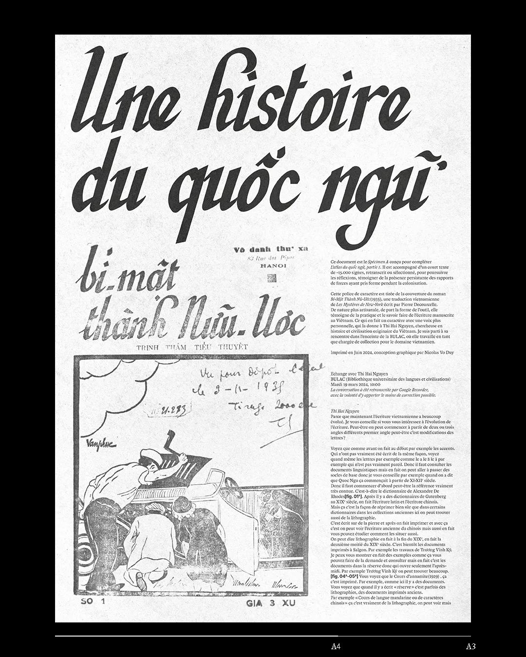 Image du projet atlas