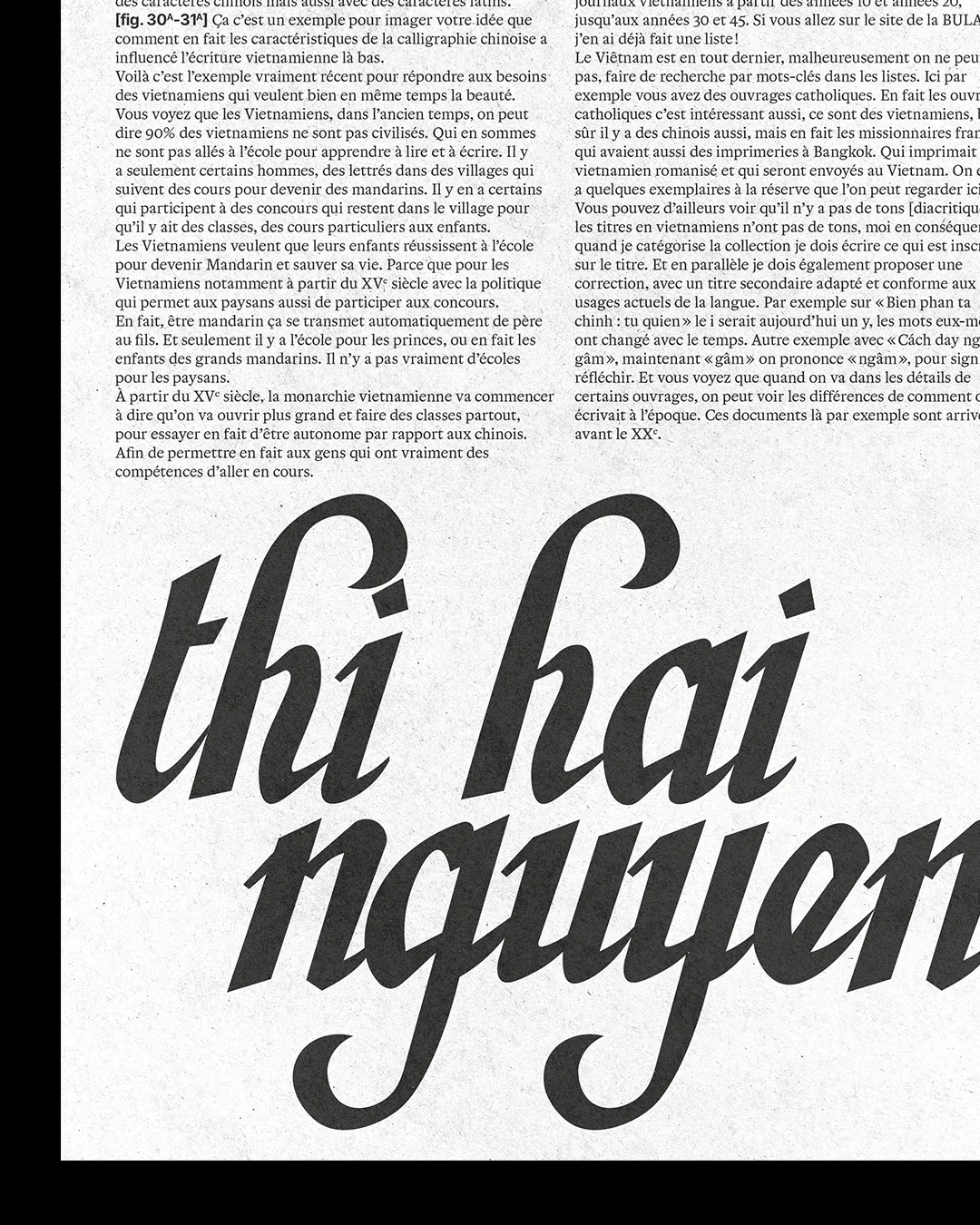 Image du projet atlas