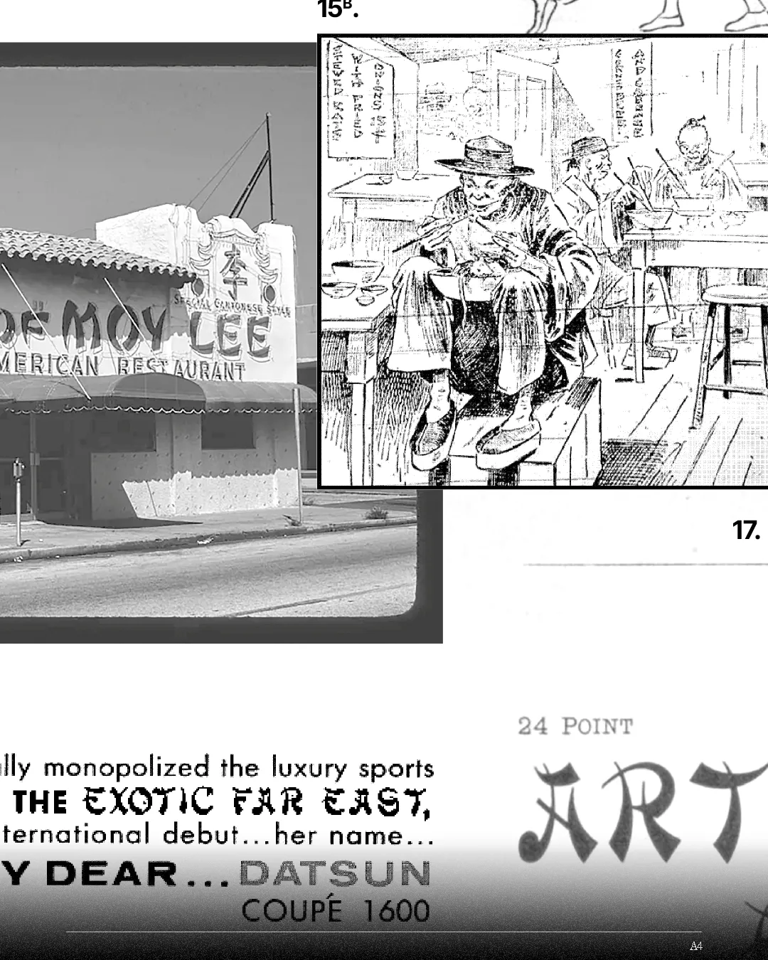 Image du projet atlas