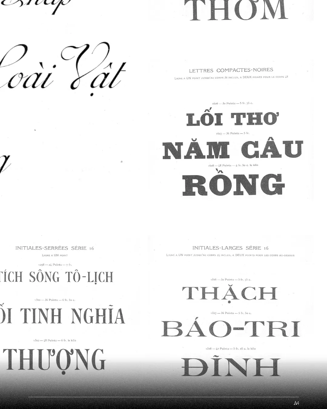 Image du projet atlas