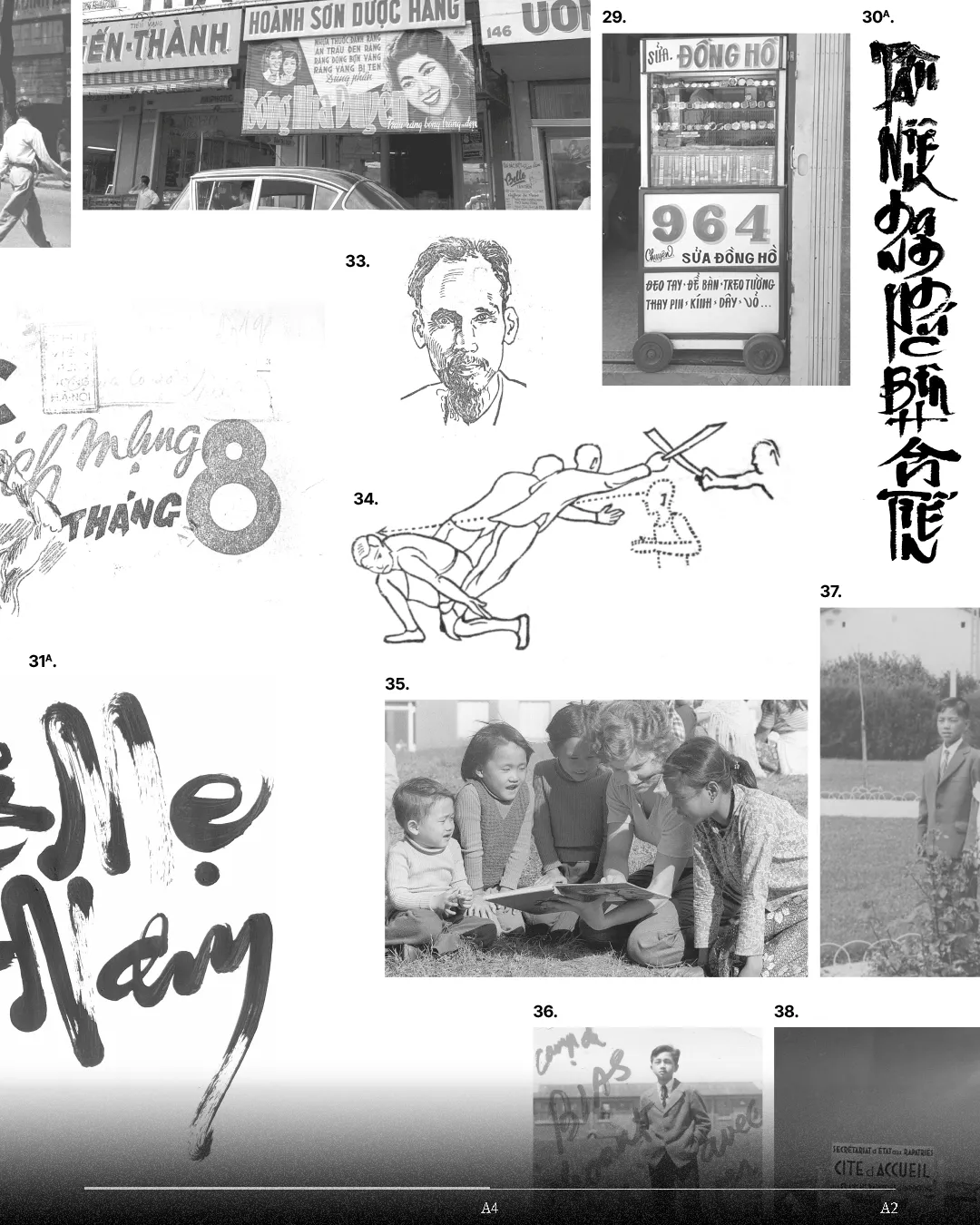 Image du projet atlas