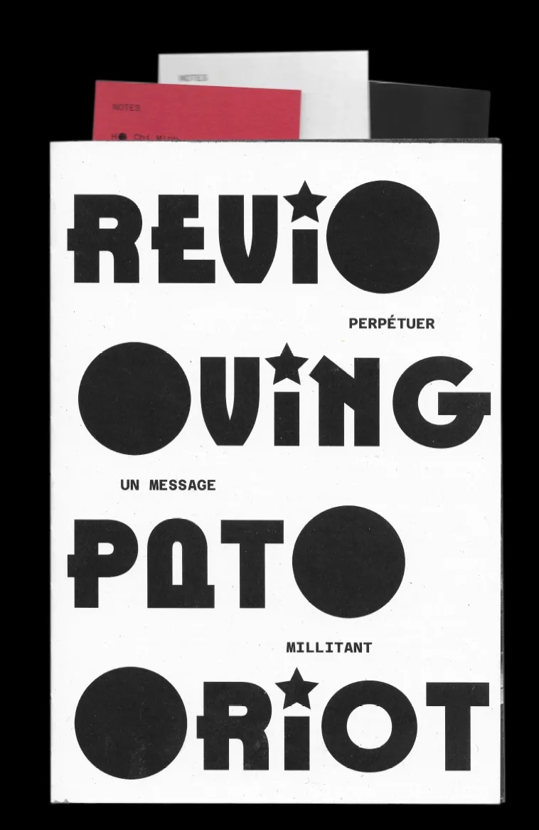 Image du projet patriot