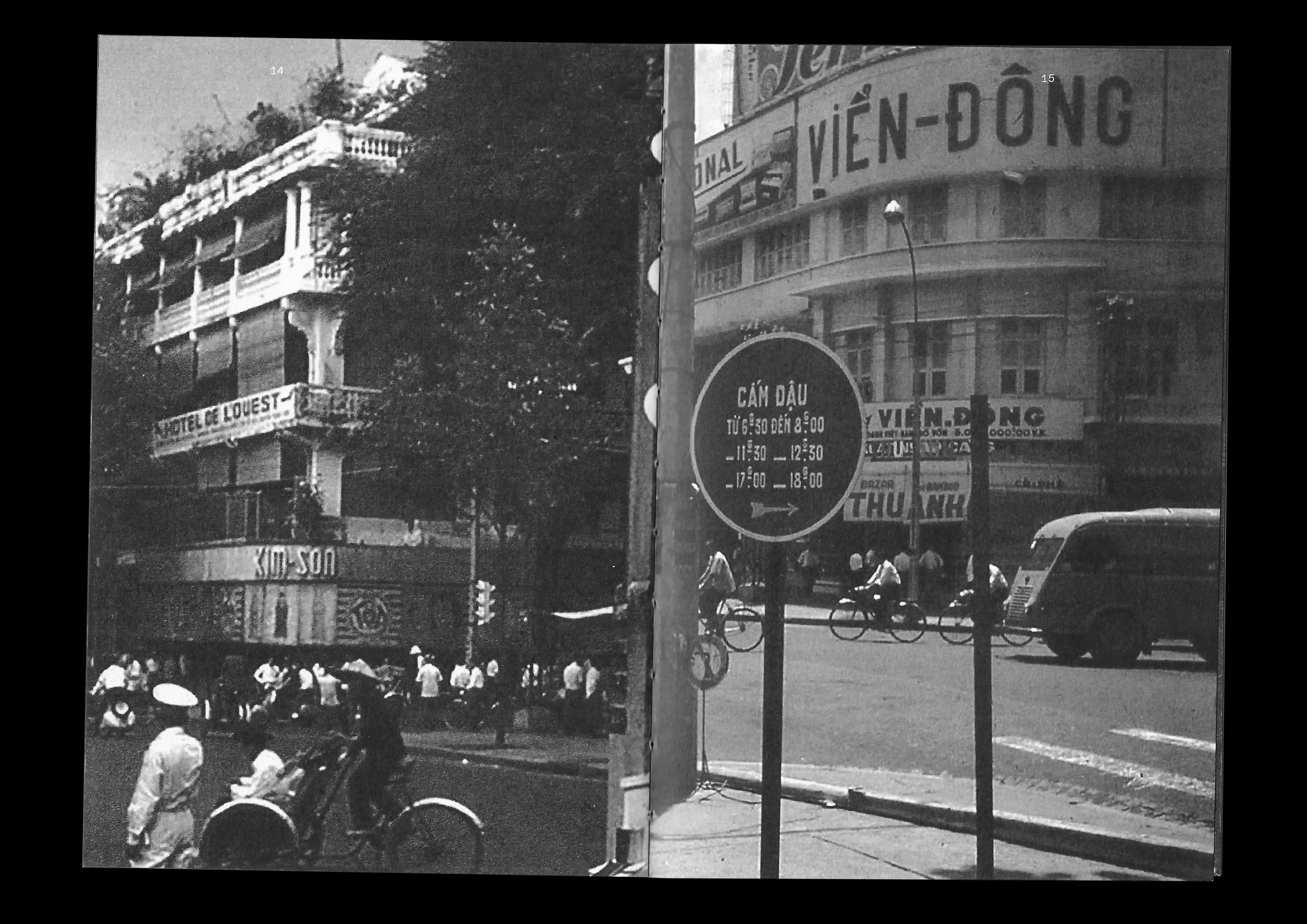 Image du projet patriot