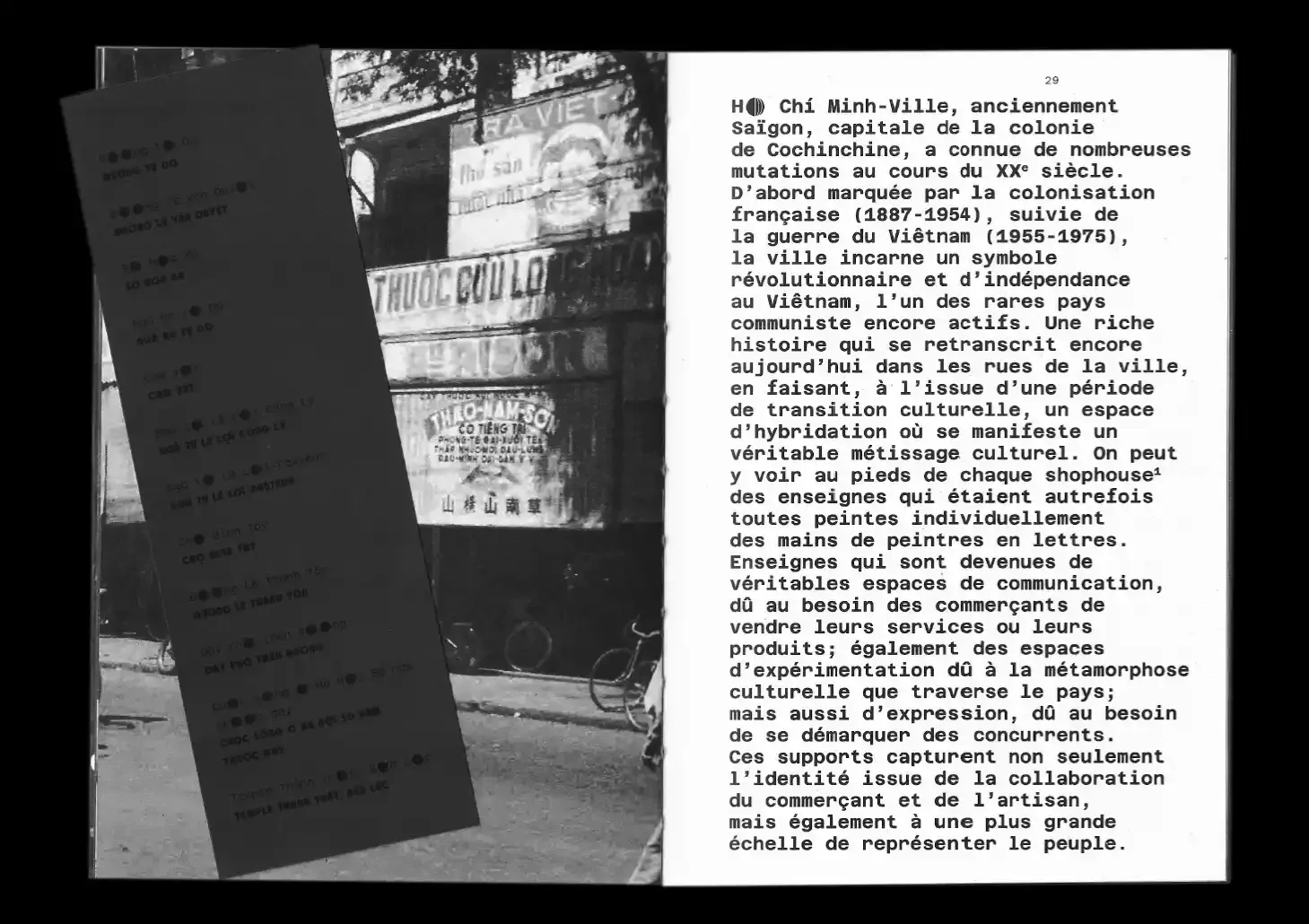 Image du projet patriot