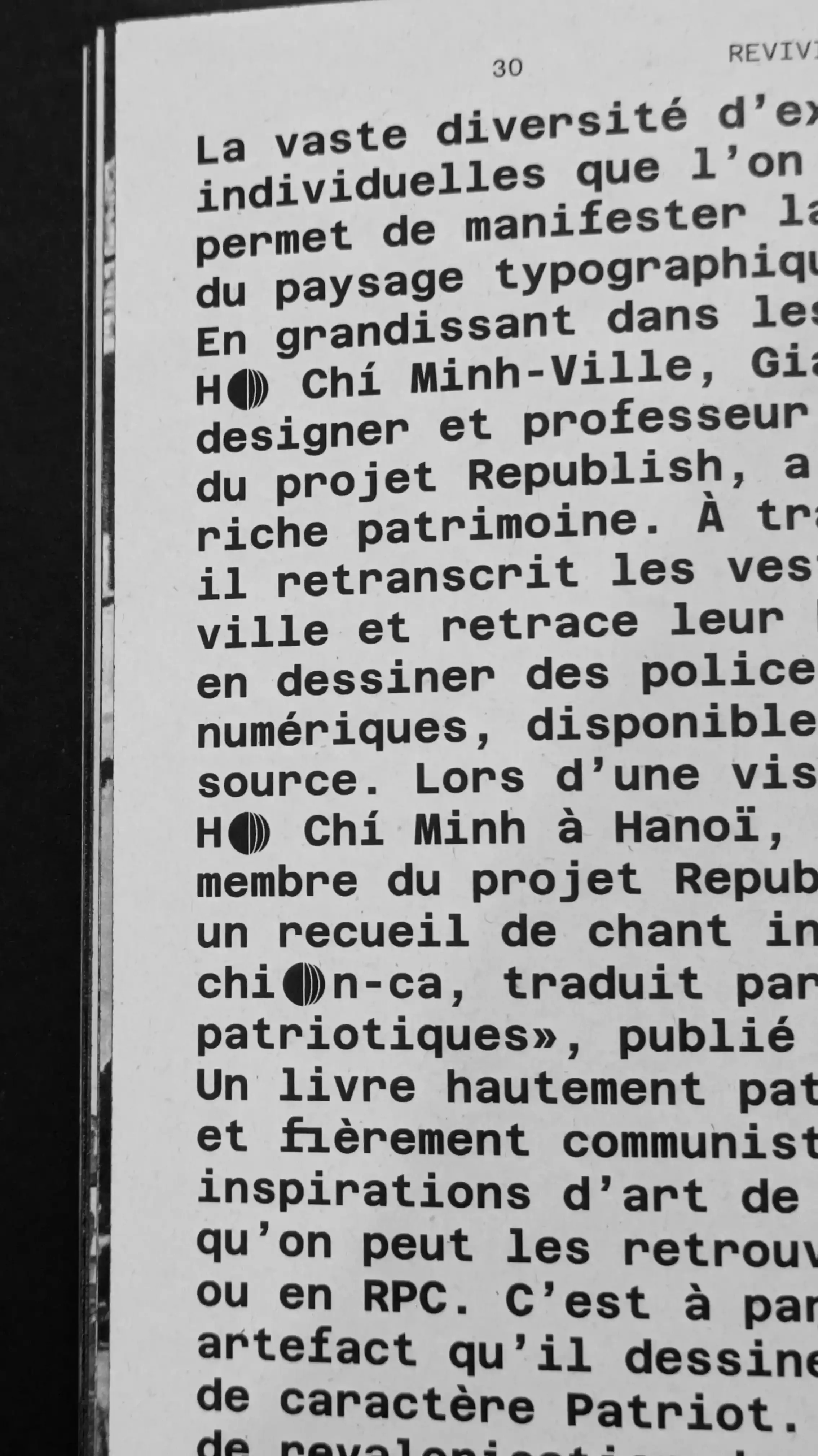 Image du projet patriot