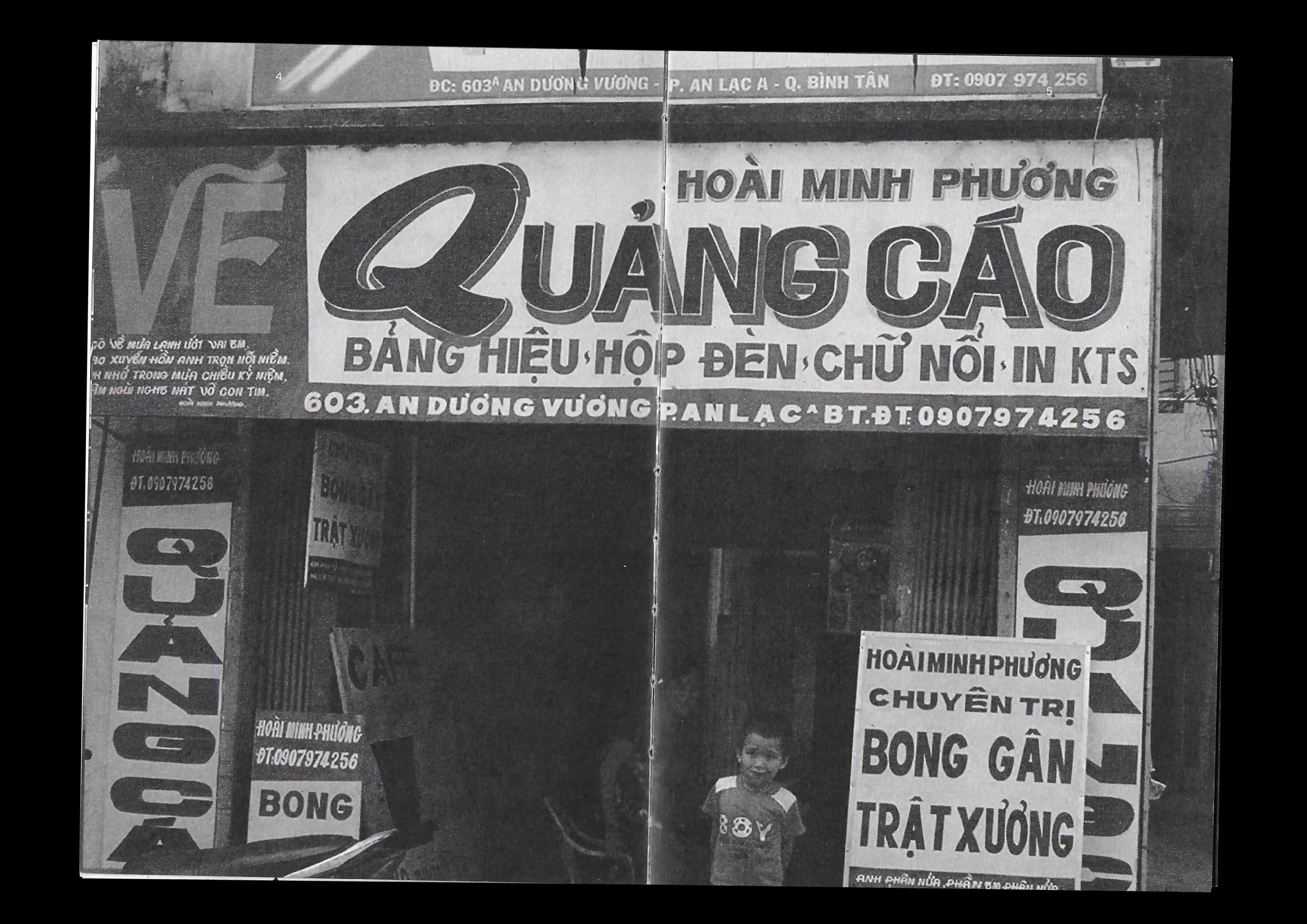 Image du projet patriot