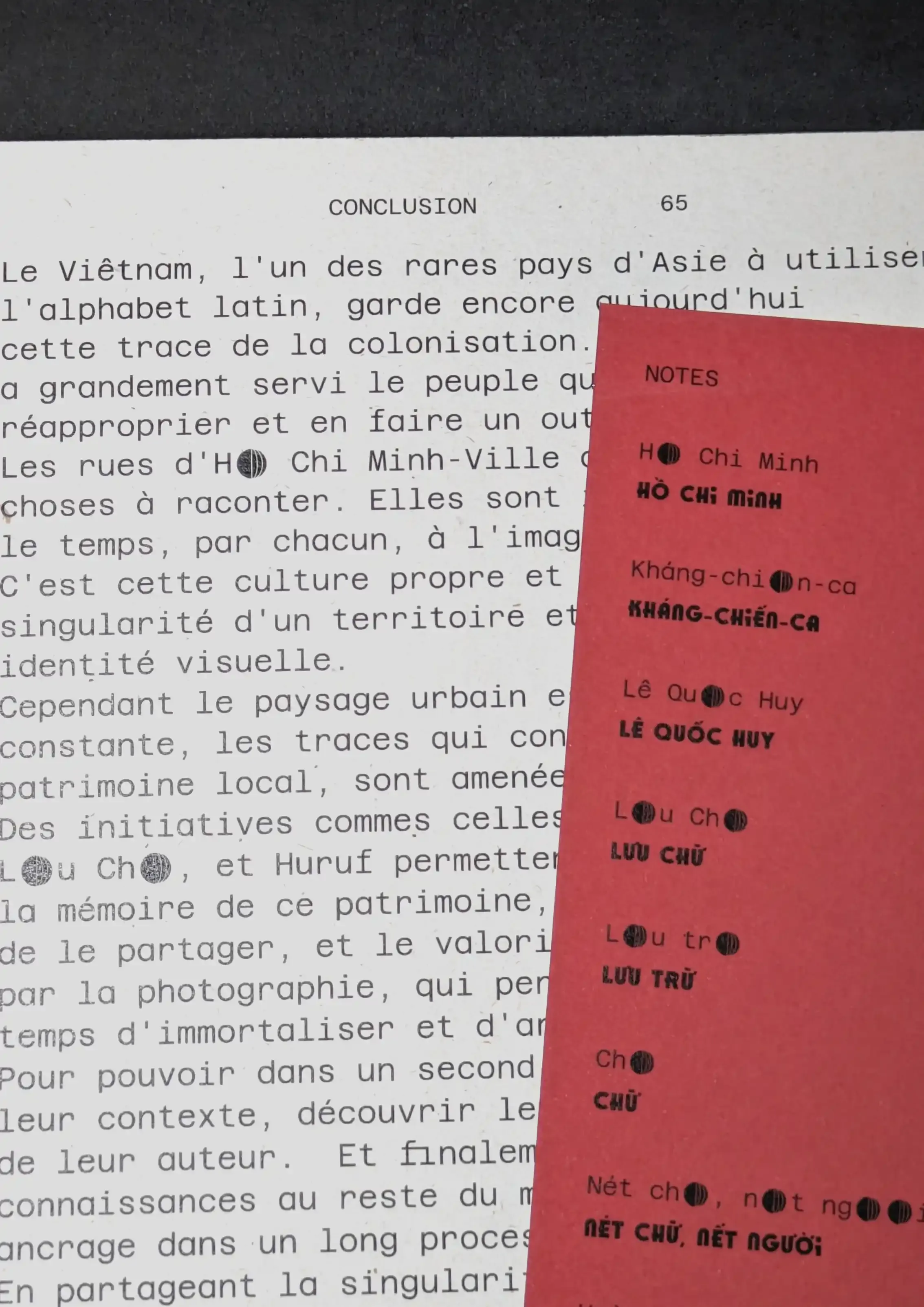 Image du projet patriot