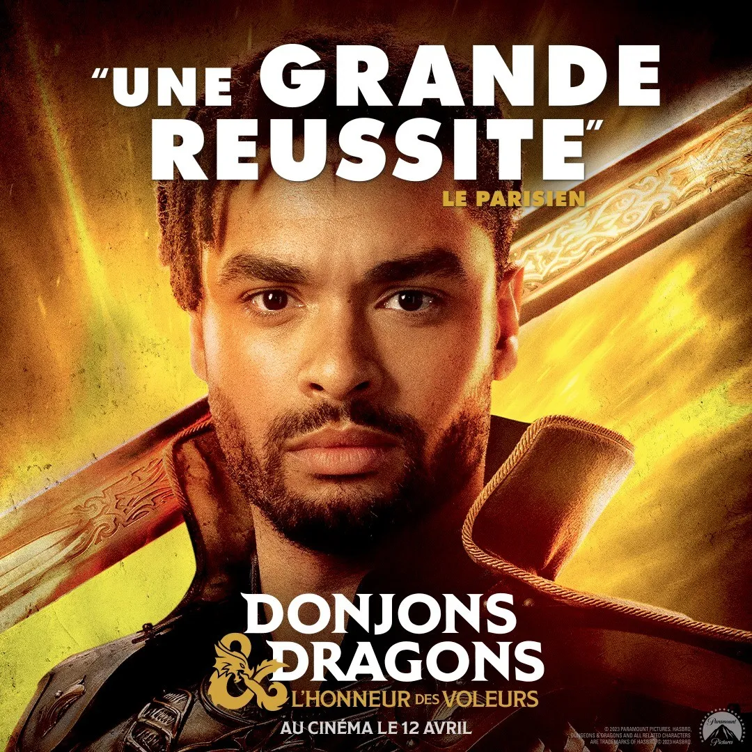 Image du projet paramount