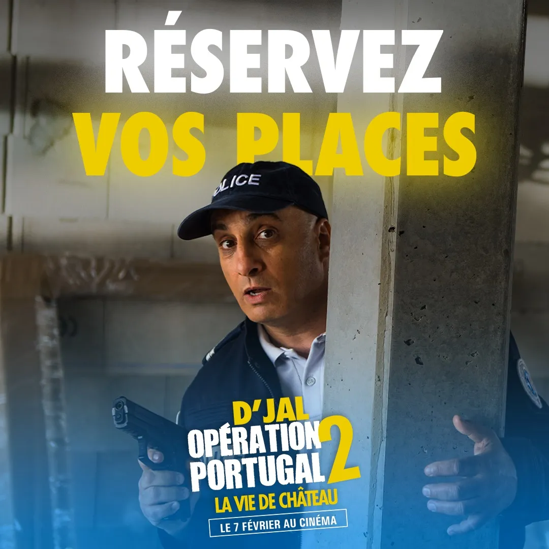 Image du projet sony